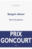 Syngué sabour: Pierre de patience